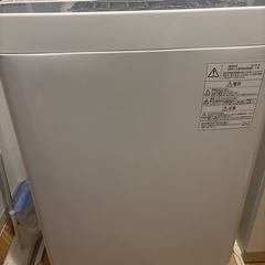 洗濯機　6kg 東芝　AW-6G6 の画像