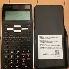 シャープ 関数電卓 EL-509T