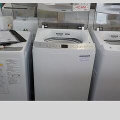 ID：642317　　洗濯機　8K　ハイアール　2025の画像