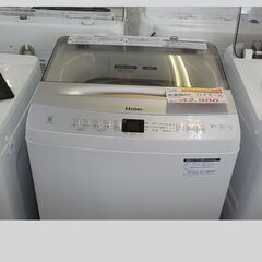 ID：642317　　洗濯機　8K　ハイアール　2025