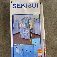 物干しの画像
