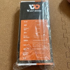 ロードバイク　バーテープの画像