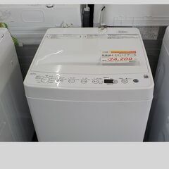 ID：642171　洗濯機　　4.5K　ハイアール　2024