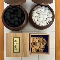 【昭和レトロ】囲碁将棋　両用盤の画像