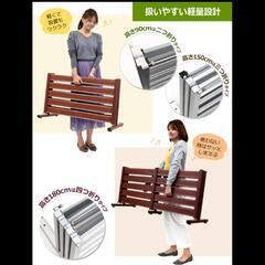 アルマックス  オレフェンス  木目調ブラウンの画像