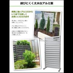 アルマックス  オレフェンス  木目調ブラウンの画像