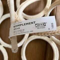 ネクタイ　ハンガー　イケア　IKEA 美品の画像