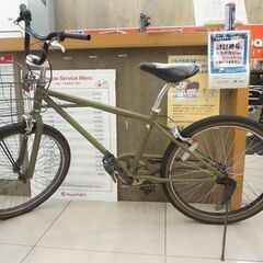 JANK BACKPACKER 24インチ シティサイクル