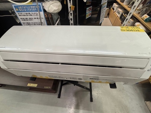 値下げしました‼️※クリーニング待ち【パナソニック/エアコン3.6k】【12畳用】【取付可】★2022年製　６ヶ月保証付き【管理番号1