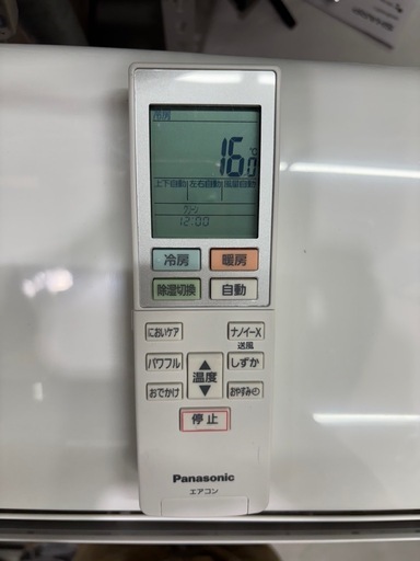 値下げしました‼️※クリーニング待ち【パナソニック/エアコン3.6k】【12畳用】【取付可】★2022年製　６ヶ月保証付き【管理番号1