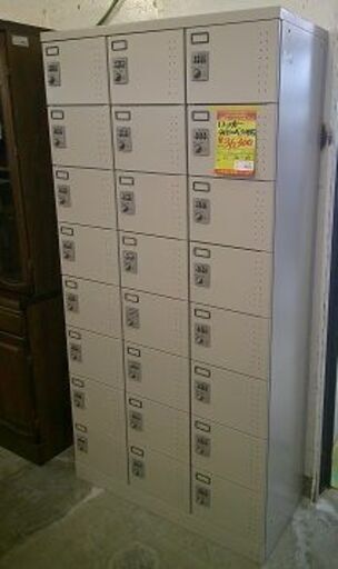 ID:60646605　ロッカー３列８段　ダイヤル式