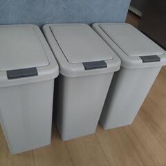 ゴミ箱(新品・未使用品)　バラ売り可