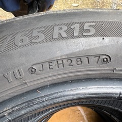 175 65 R15 4本セット ブリジストン 2017年28週の画像