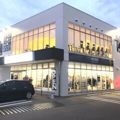 【白山市】ブランド・古着・雑貨など高価買取します！持込歓迎✨