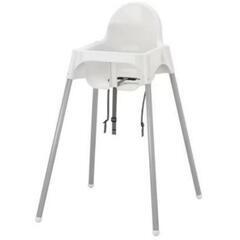 IKEA チャイルドチェアの画像