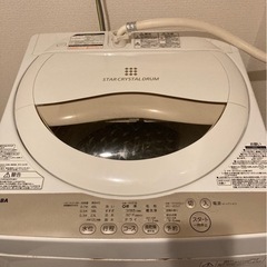 【美品】TOSHIBA 単身用洗濯機　5kg 