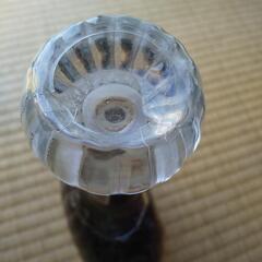 お取引中です。サントリーxoの画像