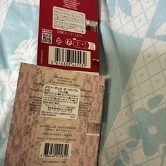香水 クロエ、ジミーチュウ2つで1000円の画像