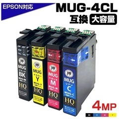 エプソン　プリンター　互換インクカートリッジ　マグカップ  MU...