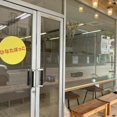 掛川市で脳活麻雀はじめませんか！メンバー大募集！の画像