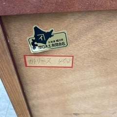  【ジモティー割引で最大15％OFF⭐️】  和風 食器棚の画像