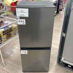 中古/屋内搬入付き 日立 冷蔵庫 3ドア 265L R-27DS-W 60日保証