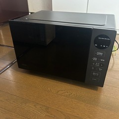 電子レンジ