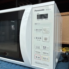 Panasonic    電子レンジ　2019年製　NE-22A2  　の画像