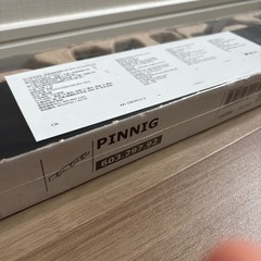IKEAハンガーラックの画像