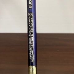 最終値下げ　大物釣り用ジギングロッドの画像