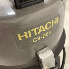 日立　業務用掃除機　の画像