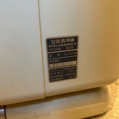 ダイキン空気清浄機　ジャンクの画像