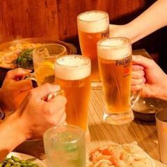 今日飲みに行きませんか？？