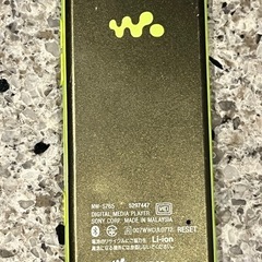 SONY walkmanの画像