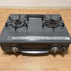 Rinnai グリル付ガスコンロ