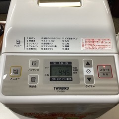 万代店　ツインバード ホームベーカリー ~2斤 　の画像