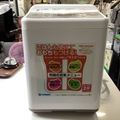 万代店　ツインバード ホームベーカリー ~2斤 　の画像