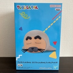 【激安セット】 クレヨンしんちゃん フィギュアセットの画像