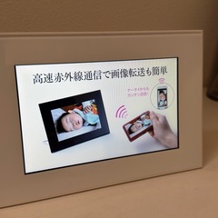 美品　FUJIFILM デジタルフォトフレームの画像