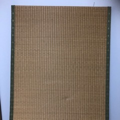 畳　　2枚