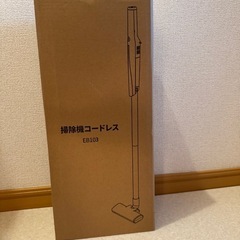 【取引中】掃除機 コードレス【置くだけ充電】 28Kpa強力吸引 0.5kg スティック ハンディ クリーナー サイクロンの画像