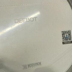 0705-245 DEEBOT ロボット掃除機の画像