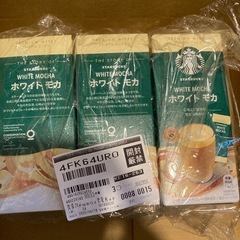 スターバックス　7箱 　の画像