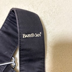 ベビービョルン　抱っこ紐の画像