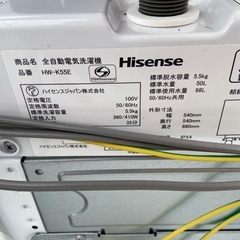 ハイセンス　2024年製❗️5.5kg 洗濯機の画像