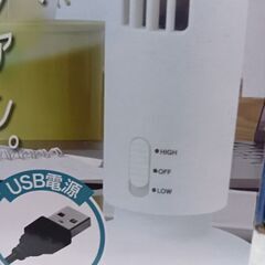最終値下げ！　スリムタワーファン（ホワイト）＆大工の源さんめちゃ冷えタオルケットの画像