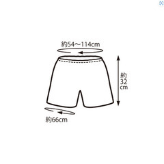 サロン　紙パンツ　ペーパートランクス（49枚）の画像