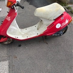ホンダdj1 dj1 旧原付の画像