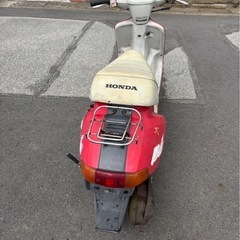 ホンダdj1 dj1 旧原付の画像