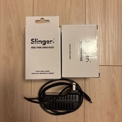 スリンガーバッグ　Slinger Bag　テニス　球出しの画像